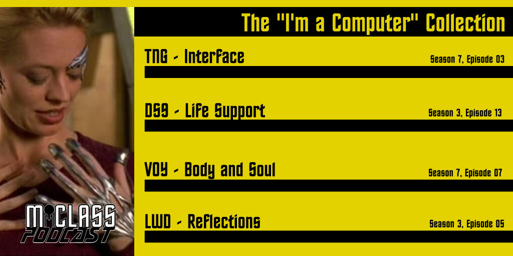 Squid Ludwig's "I'm a Computer" Collection